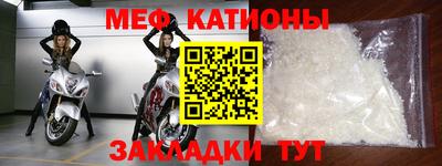 2c-b Бугуруслан