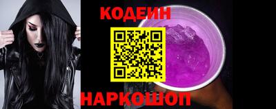 прущие грибы Бузулук