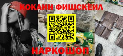 2c-b Бугуруслан