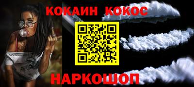 2c-b Бугуруслан
