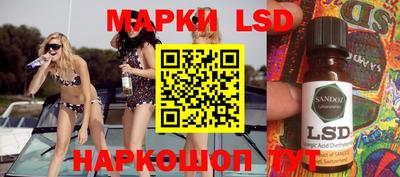 2c-b Бугуруслан