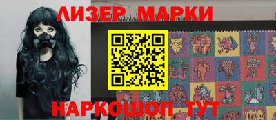 прущие грибы Бузулук