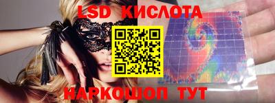 меф VHQ Будённовск