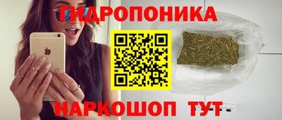 2c-b Бугуруслан