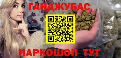 2c-b Бугуруслан