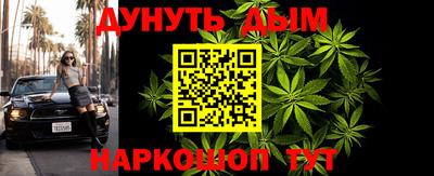 2c-b Бугуруслан