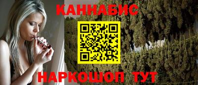 прущие грибы Бузулук