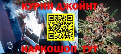 меф VHQ Будённовск