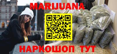 меф VHQ Будённовск