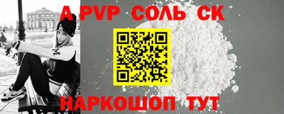прущие грибы Бузулук