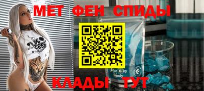 прущие грибы Бузулук