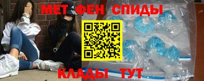 2c-b Бугуруслан