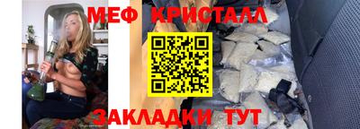 прущие грибы Бузулук